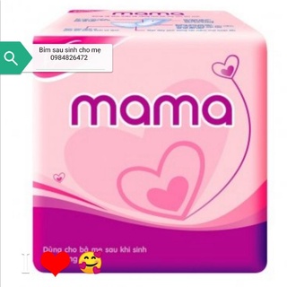 Miếng lót cho bà mẹ sau sinh MA MA Bonny túi 10 miếng tiết kiệm, bỉm mềm mịn thoáng khi cho người dùng - Ảnh 2