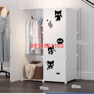 TỦ NHỰA ĐA NĂNG LẮP GHÉP THÔNG MINH 6 Ô sâu 47