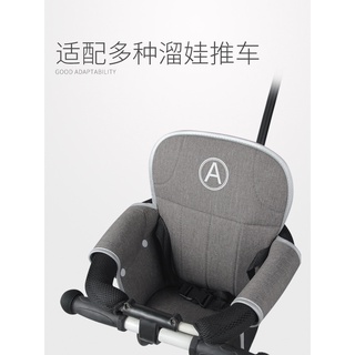 Vỏ Bọc Đệm Ghế Ngồi Xe Đẩy Em Bé Thích Hợp Cho Mùa Hè