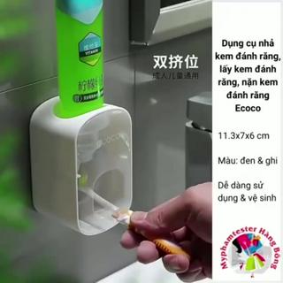 Dụng cụ lấy kem, nặn kem, nhả kem đánh răng tự động Ecoco chính hãng cao cấp, đồ gia dụng thông minh tiện ích