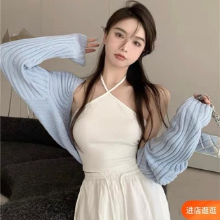 Áo Hai Dây Yếm Dáng Croptop Chất Thun Co Gian Ko Lộ Ngực Freesize 53kg quay đầu