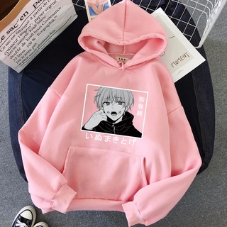 Áo Bông Tai Kẹp Cửu Âm Chân Kinh Kaisen Anime Hoody Inumaki Toge Đồ Họa Khoác Hoodie Hip Hop Dạo Phố Nhân Quả Áo Nỉ Cao