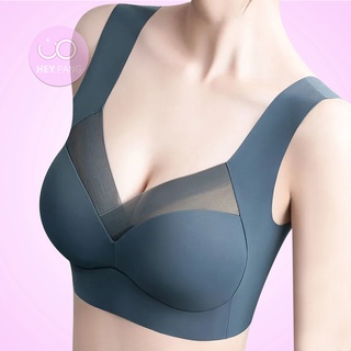 Áo ngực bra nữ đúc su bản to ôm ngực chất liệu thun lạnh mềm mại HEYPANG VN042