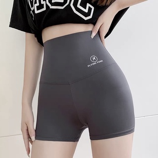 Quần lót CUTEBYTE cạp cao định hình liền mạch mặc tập yoga ra ngoài an toàn - Ảnh 2