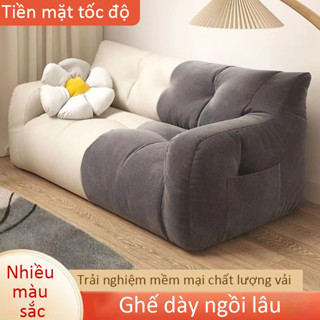 Ghế Lười tatami Giường Ngủ Đơn / Đôi / Nhỏ Hai Màu Độc Đáo / Ban Công / Phòng Ngủ