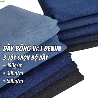 Vải denim cotton dày Chiều rộng 59 inch  150 cm  Vải denim/vải/denim dày/vải co giãn/vải chéo/vải jean/vải denim/vải bò/va?i jean me??m/va?i bo? jean/va?i jean co gia?n/va?i jean da?y/vải bò mềm/vải denim mỏng/vải demin/va?i denim da?y