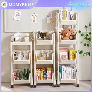 Giá để đồ di động Màu be Xoay được Tủ sách dung tích lớn miễn phí có ròng rọc phanh cho phòng ngủ nhà bếp