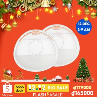 Boboduck  Bộ hút sữa mẹ có thể đeo được Tấm chắn núm vú miếng đệm ngực Dụng cụ đựng F5213