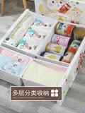 Tủ nhựa cho bé , Nhựa PP An Toàn??Có in hình động vật dễ thương  4??5??6 Tầng