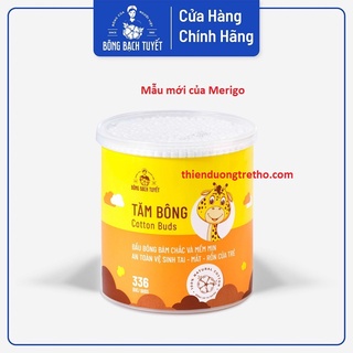 Tăm bông Trẻ Em Merigo 336 que đầu bông nhỏ