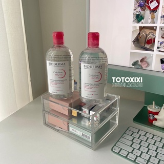 Tẩy trang mọi loại da nội địa Pháp