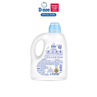 Nước giặt quần áo D-nee 960 ML - Lovely Sky