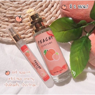 Nước Hoa Nội Địa Thái hương Trái Đào tươi mát dịu nhẹ, sử dụng được cho Baby