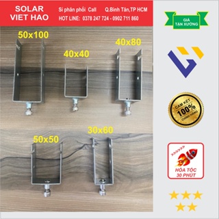 Pat U kẹp dưới tấm pin mặt trời solar panel VH 30x60 40x40 40x80 50x100 50x50 đủ size - Ảnh 2