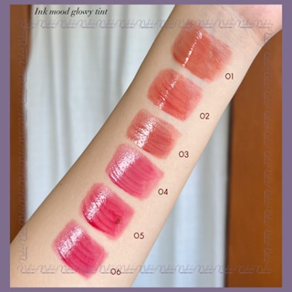 Son tint bóng Peripera Ink Mood Glowy Tint