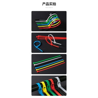 Combo 100 Dây thít tháo mở thông minh, dây rút tháo mở