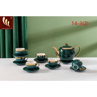 BỘ ẤM CHÉN VIỀN VÀNG 2 MÀU TRẮNG VÀ XANH CỔ VỊT