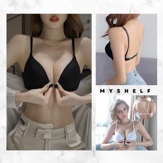 M194. Áo ngực cài trước hở lưng dây mảnh nâng ngực siêu hot, áo lót cài trước nâng ngực