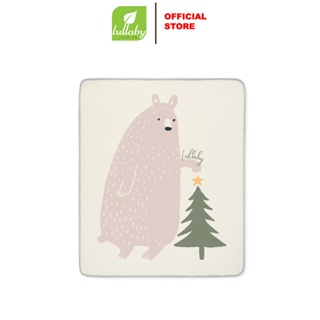 LULLABY - Tấm lót chống thấm 68x83cm NH543M