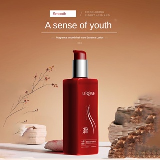 Kem Ủ Tóc 200ml Có Hương Thơm Giúp Chăm Sóc Tóc Mềm Mượt