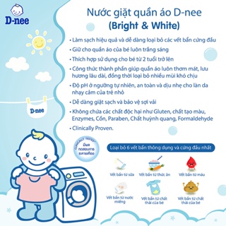 Nước giặt quần áo D-nee 3000 ML - Nước giặt quần áo cho bé an toàn
