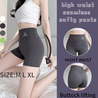 Quần lót CUTEBYTE cạp cao định hình liền mạch mặc tập yoga ra ngoài an toàn