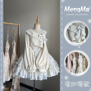 Set Áo Nỉ In Hoa Phối Đầm Hai Dây Đính Nơ Thời Trang Mùa Thu Mới 2026 rmsr