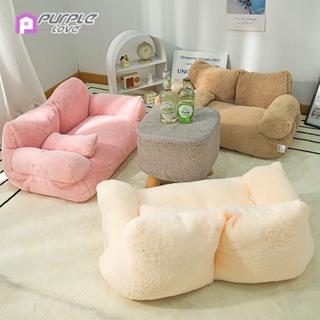 Dễ Thương Gối Tựa Lưng sofa mini Bằng Vải Bông Mềm Màu Trơn Đơn Giản Làm Quà Tặng Cho Trẻ Em