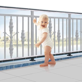 Haniray 3M Hàng Rào Lưới Dày Chắn Cầu Thang Bảo Vệ An Toàn Cho Bé Ban công tiện ích