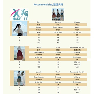 Pan Váy Hán Phục Cách Tân Ngắn Hàng Ngày Phong Cách Trung Hoa Mới mamian skirt hanfu - Ảnh 2