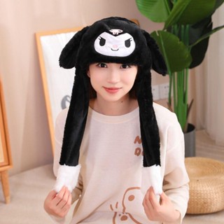 Mũ Nhồi Bông Di Chuyển Tai Thỏ kuromi cinnamoroll Nhảy Lên Mũ Sáng Tạo Mềm Mại Giai Điệu Của Tôi Tiệc Đồ Chơi - Ảnh 2
