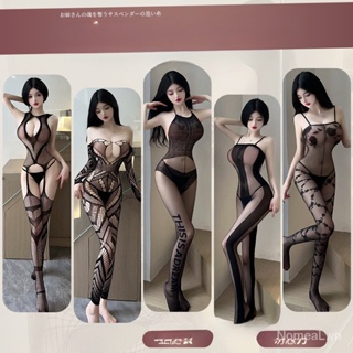 NOMEAL Bộ Đồ Lót Ren Đồ Lót Gợi Cảm Đồ Lót Sexy sexy đồ ngủ đo lo t nu Bộ đồ ngủ cặp đôi vớ đen sexy gợi cảm - Ảnh 2