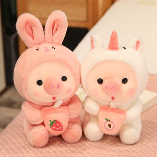 25cm Ga  u Bo ng Hi nh Con Heo Ôm Cà Rốt Cao Cấp--Boba lợn Sang trọng Đồ chơi sang trọng Con heo dễ thương Thú nhồi bông