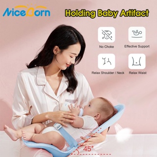 Niceborn Đai Địu Em Bé Sơ Sinh Hỗ Trợ Ngồi Ngang Tiện Lợi