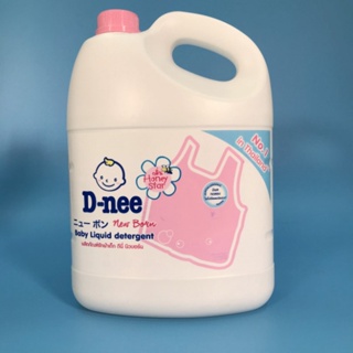 Nước Giặt Xả Thái Lan Dnee 2 In 1 Diu Nhẹ - Nước Giặt Thái Dnee Thơm Ngát Lưu Hương