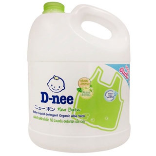 Nước Giặt Dnee 2 Trong 1 Cho Bé - Nước Giặt Thái Dnee An Toàn Dịu Nhẹ Chính Hãng