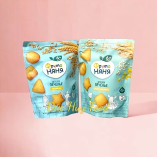 Bánh ăn dặm Fruto Nyanya 6m+ /12m+gói 120g , 30g, 50g