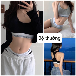 Bộ quần áo lót cotton cao cấp nhiều kiểu dáng