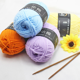 Len milk cotton YIMIAN 50gr  Link 1/2