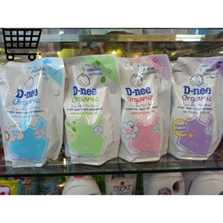Nước Giặt Xả Dnee Túi 1400ML Thái Lan Chính Hãng