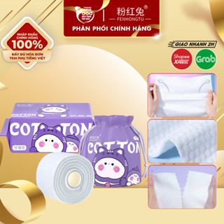 Khăn Mặt Khô Mềm Mịn, Dai, Đa Năng Dùng Lau Mặt, Tẩy Trang FENHONGTU