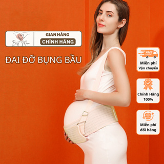 Đai đỡ bụng bầu BESTMOM chất lượng cao, đai nâng bụng bầu giảm áp lực, cân bằng cơ thể giúp mẹ bầu khỏe mạnh