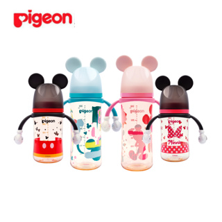 Bình Sữa Pigeon Thế Hệ 3 PPSU Phiên Bản Giới Hạn Nội Địa Trung ??? ĐỦ SIZE 240ml/330ml
