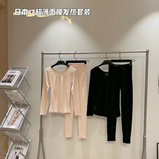 Bộ giữ nhiệt bò sữa