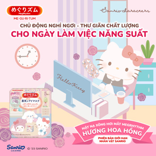 Mặt Nạ Xông Hơi Mắt Megrhythm Hương Hoa Hồng Nhân Vật Sanrio - Phiên bản giới hạn
