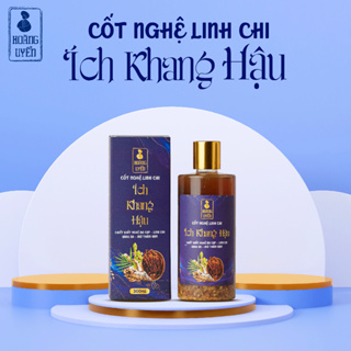 Cốt Nghệ Ích Khang Hậu Hoàng Uyển Giúp Dưỡng Ẩm Da Thư Giãn Cho Mẹ Sau Sinh