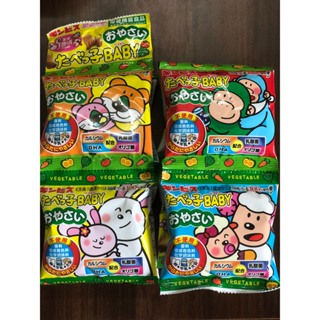 Bánh quy ăn dặm hình thú Ginbis cho bé