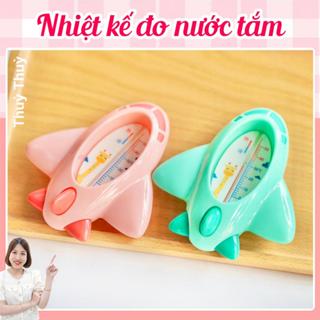 Nhiệt kế đo nước tắm, cảm biến nhiệt dầu hoả an toàn cho bé