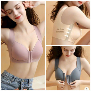 Áo Ngực Bigsize Khuy Móc Cài Trước , Áo lót nữ bản to che mỡ nách mỡ lưng Đệm 631