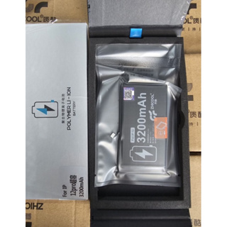 pin zhicool dung lượng cao cho 5g 5s 5se 6g 6s 6p 6sp 7g 7p 8g 8p x xs xsm xr 11 11pro 11p 12 12pro 12promax 13 13promax - Ảnh 2